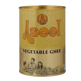 Aseel Vegetable Ghee 1kg