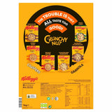 Kellogg-Crunchy-Nut-1kg